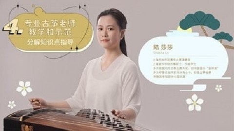 迷鹿音乐少儿钢琴