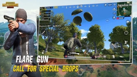 呆呆pubg辅助器(呆呆直装v1框架)