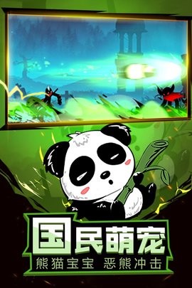 火柴人联盟2无限火柴免登录