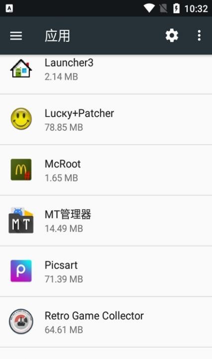 McRoot模块xposed版